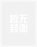 小情書